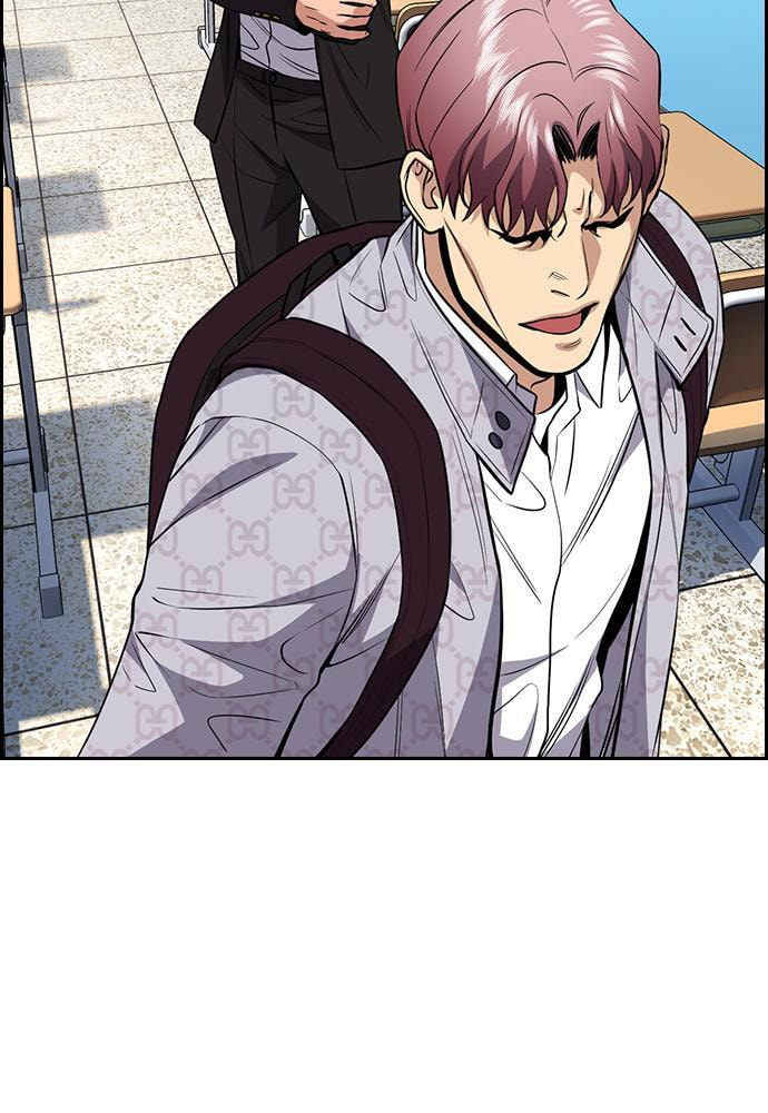 Get Schooled Chapter 59 page 38 - 