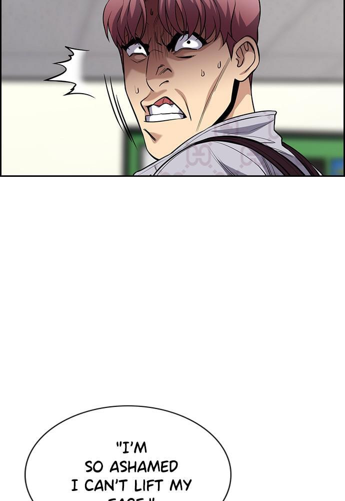 Get Schooled Chapter 59 page 42 - 