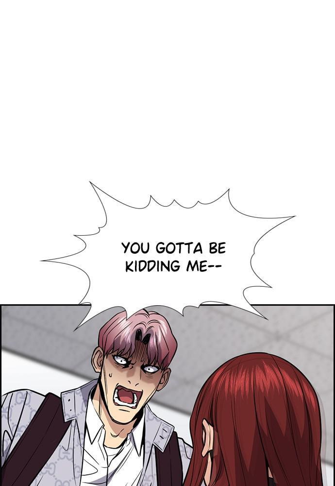 Get Schooled Chapter 59 page 44 - 