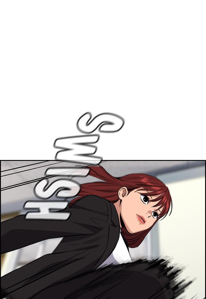 Get Schooled Chapter 59 page 46 - 