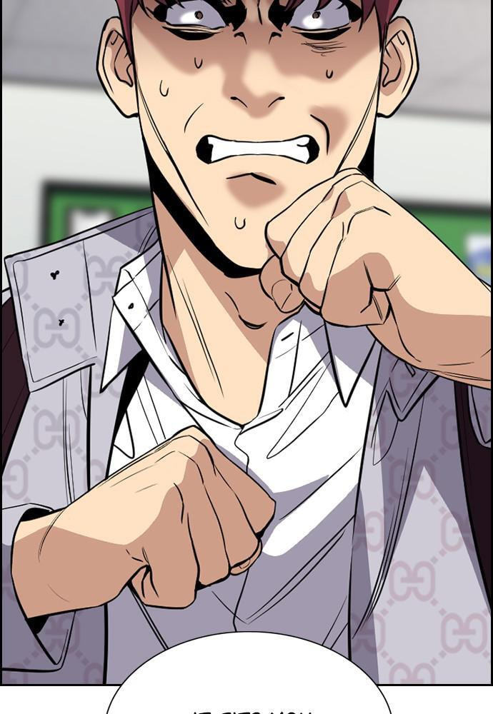 Get Schooled Chapter 59 page 51 - 