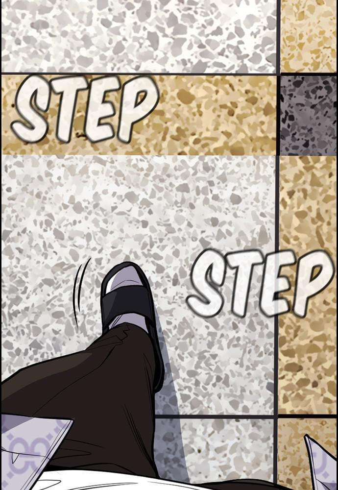 Get Schooled Chapter 59 page 56 - 