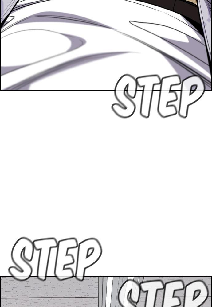 Get Schooled Chapter 59 page 57 - 