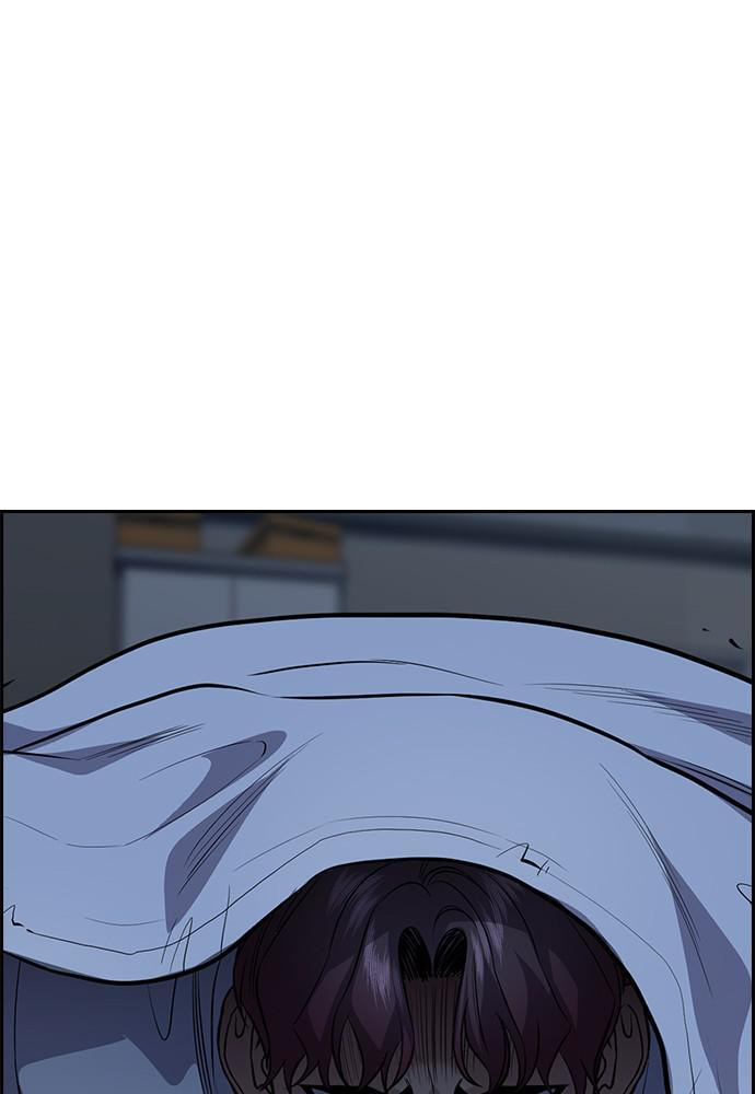 Get Schooled Chapter 59 page 7 - 