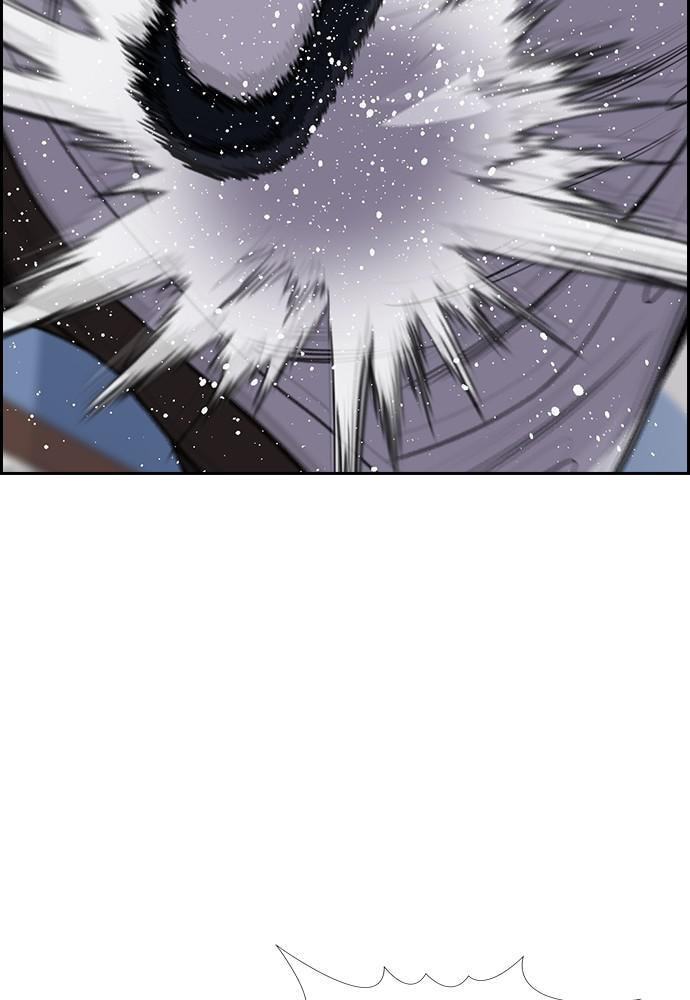 Get Schooled Chapter 59 page 67 - 