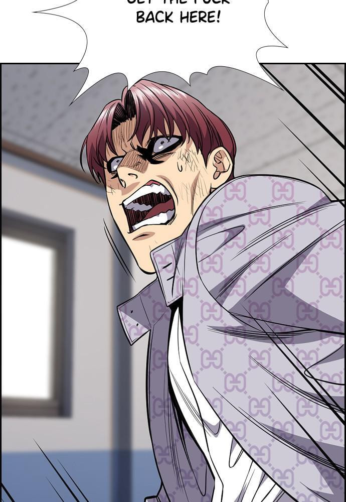 Get Schooled Chapter 59 page 70 - 