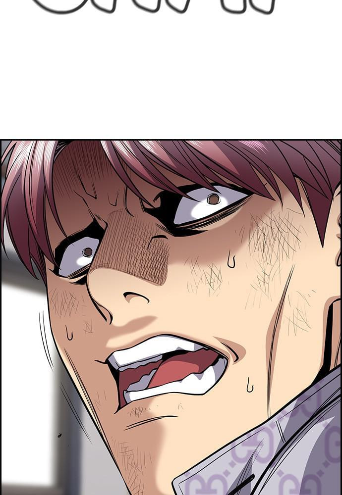Get Schooled Chapter 59 page 72 - 