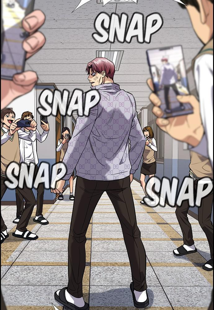 Get Schooled Chapter 59 page 74 - 
