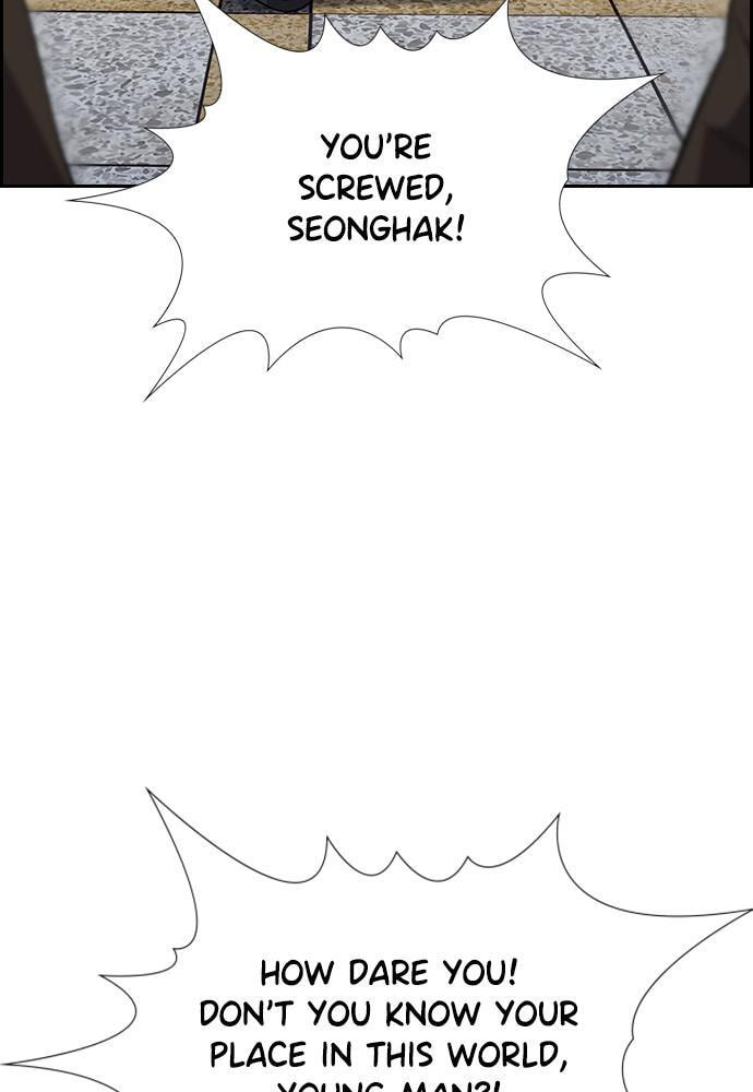 Get Schooled Chapter 59 page 75 - 