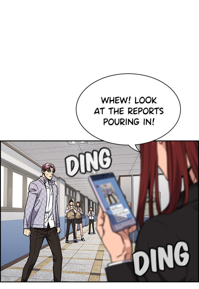 Get Schooled Chapter 59 page 77 - 