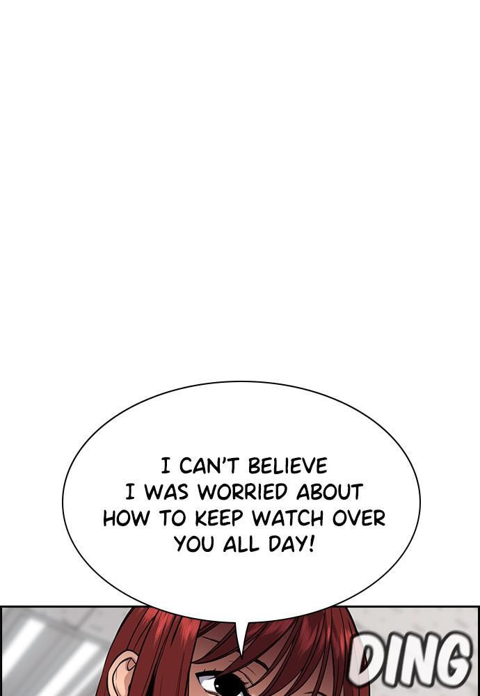 Get Schooled Chapter 59 page 78 - 