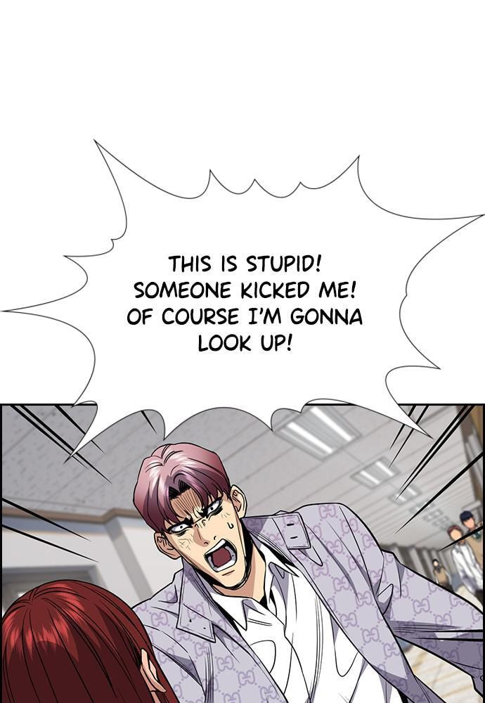 Get Schooled Chapter 59 page 81 - 