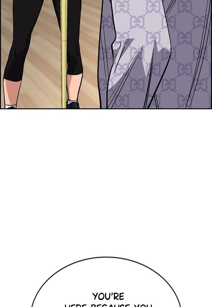 Get Schooled Chapter 59 page 98 - 