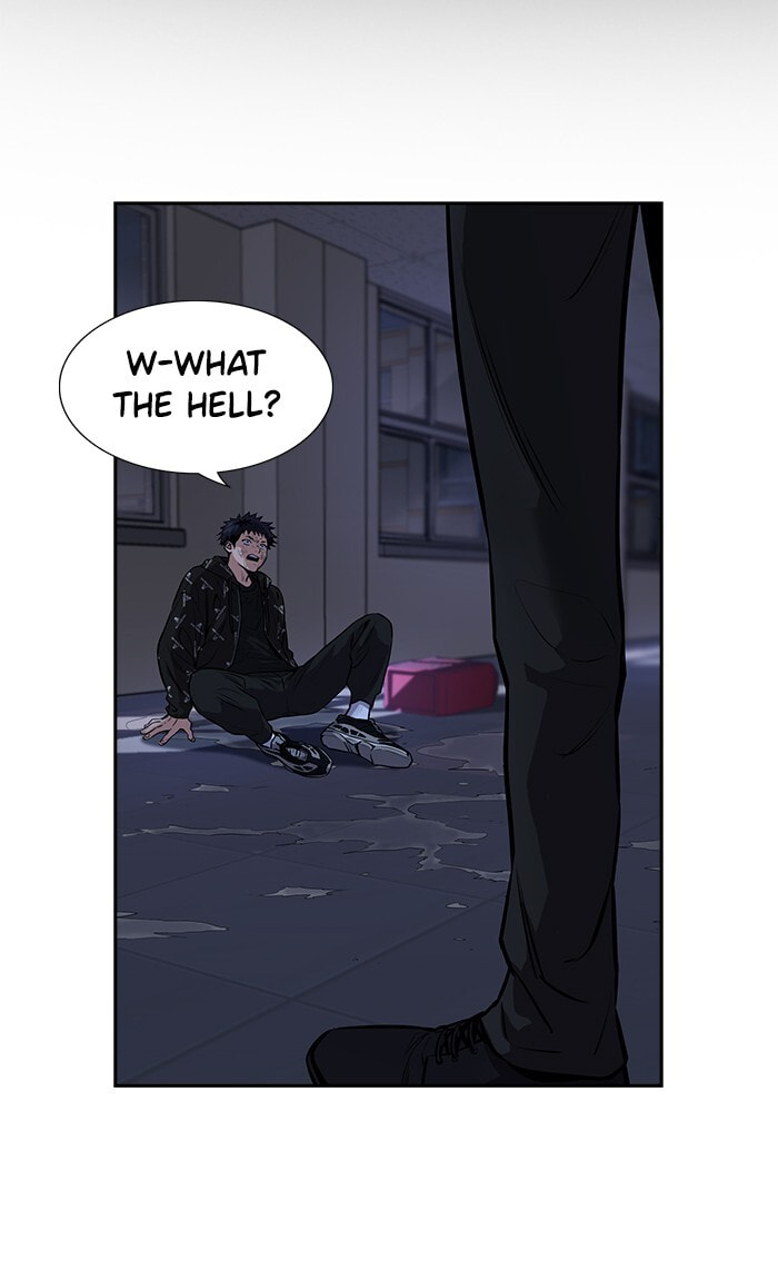 Get Schooled Chapter 6 page 2 - 