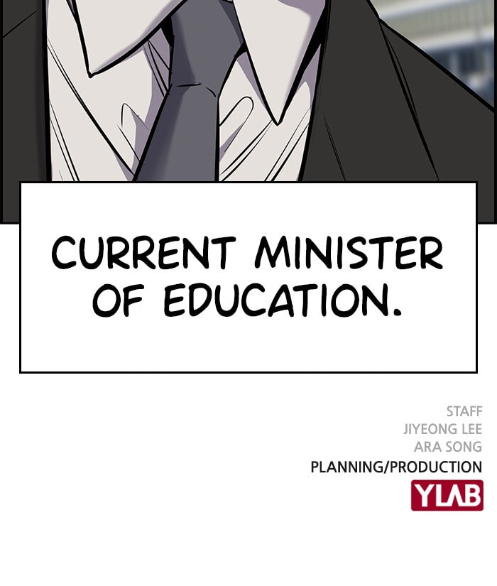 Get Schooled Chapter 6 page 104 - 