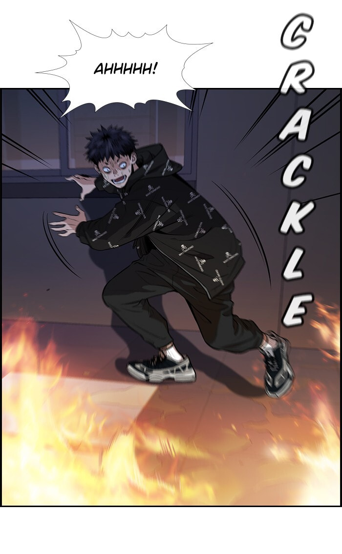 Get Schooled Chapter 6 page 14 - 