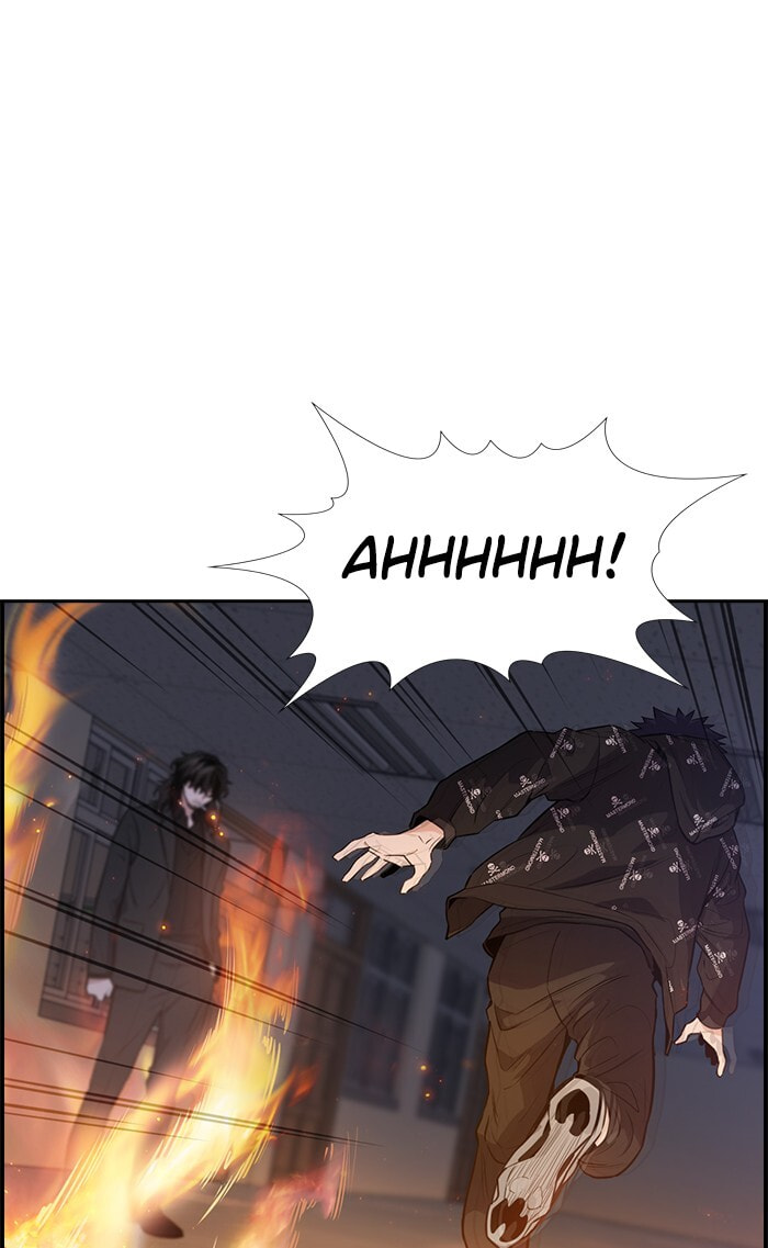 Get Schooled Chapter 6 page 15 - 