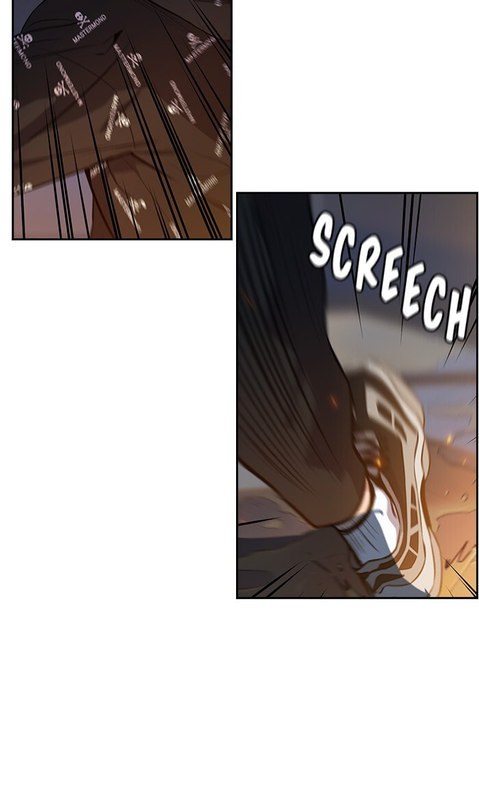 Get Schooled Chapter 6 page 17 - 