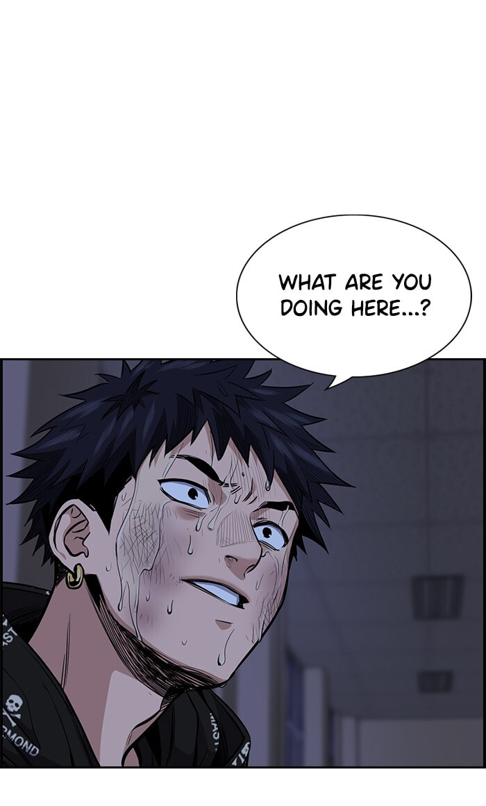 Get Schooled Chapter 6 page 3 - 