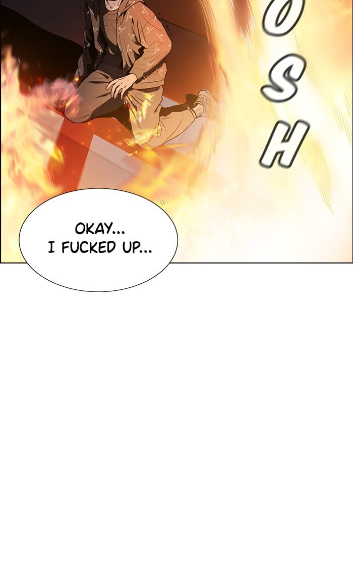 Get Schooled Chapter 6 page 21 - 