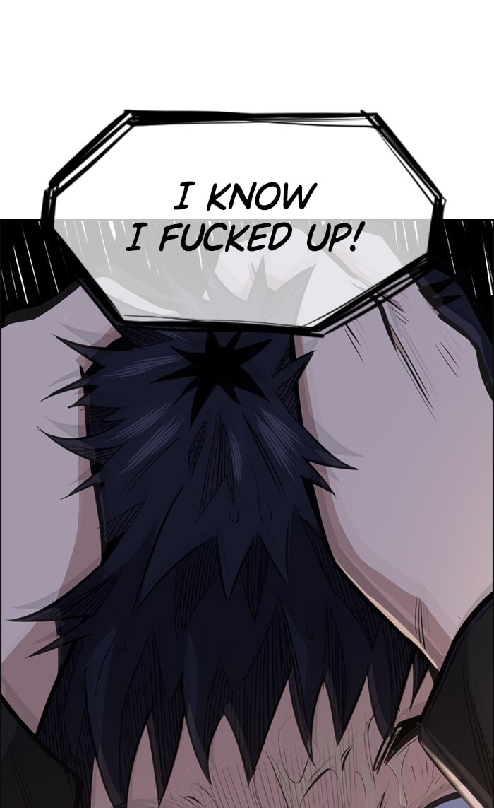 Get Schooled Chapter 6 page 22 - 