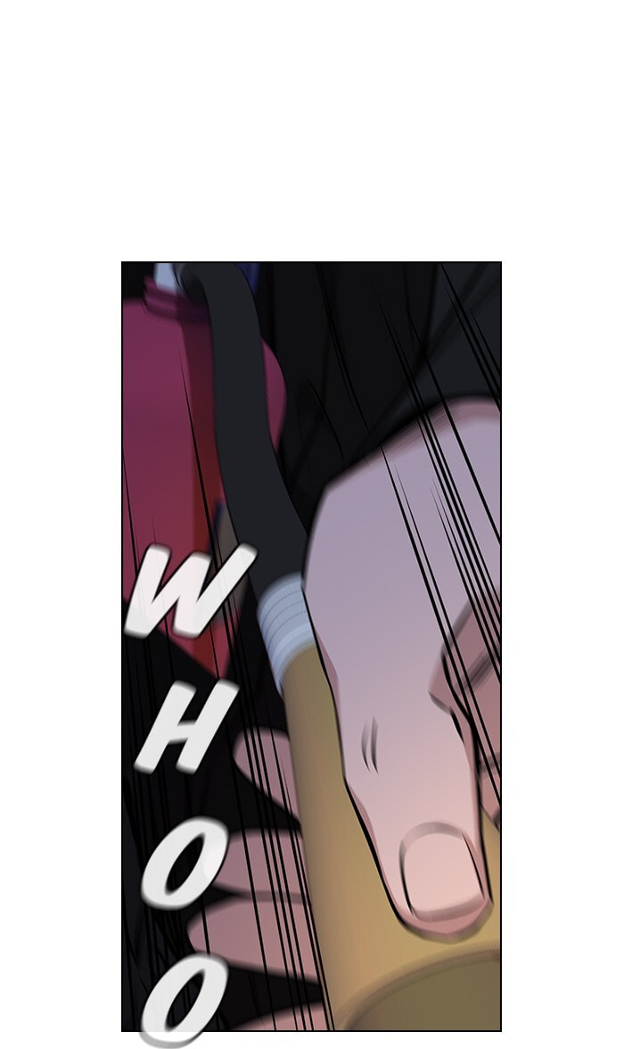 Get Schooled Chapter 6 page 24 - 