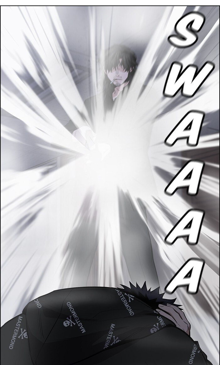 Get Schooled Chapter 6 page 26 - 