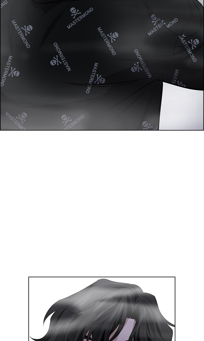 Get Schooled Chapter 6 page 27 - 