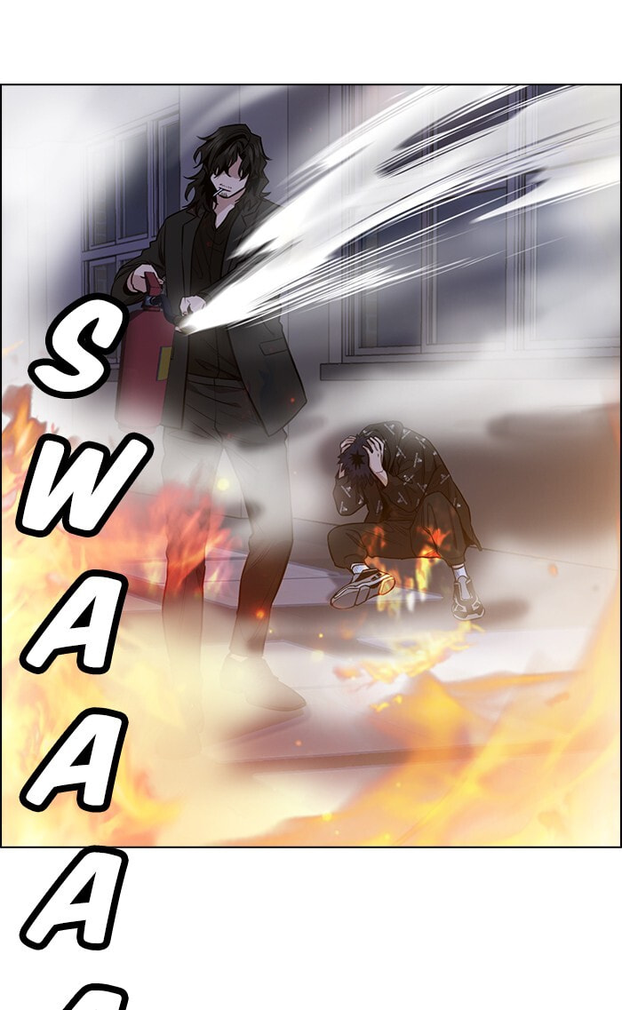 Get Schooled Chapter 6 page 29 - 
