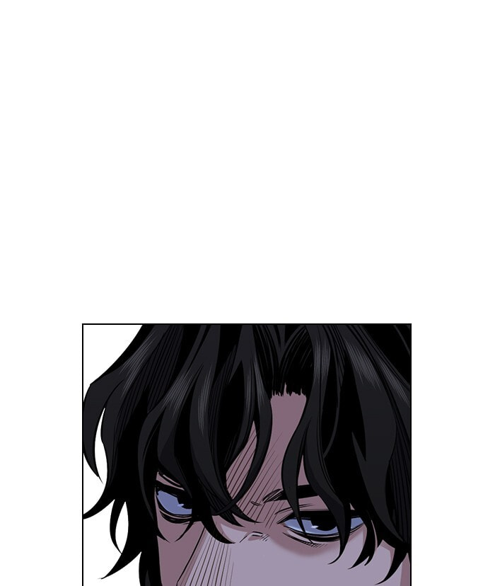 Get Schooled Chapter 6 page 32 - 