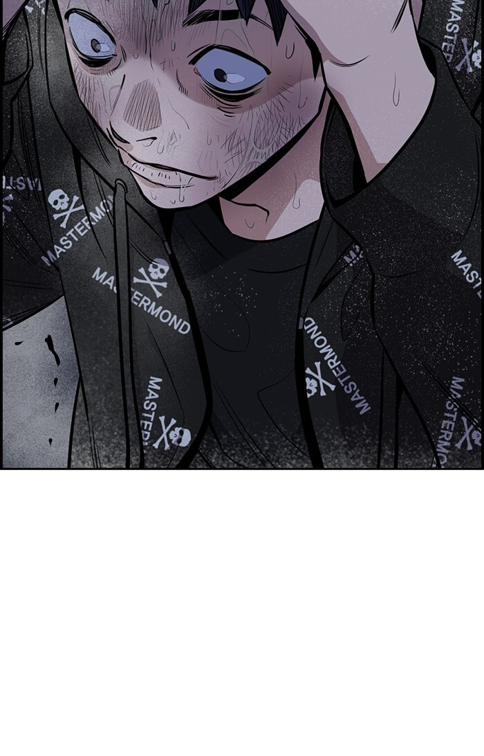 Get Schooled Chapter 6 page 35 - 