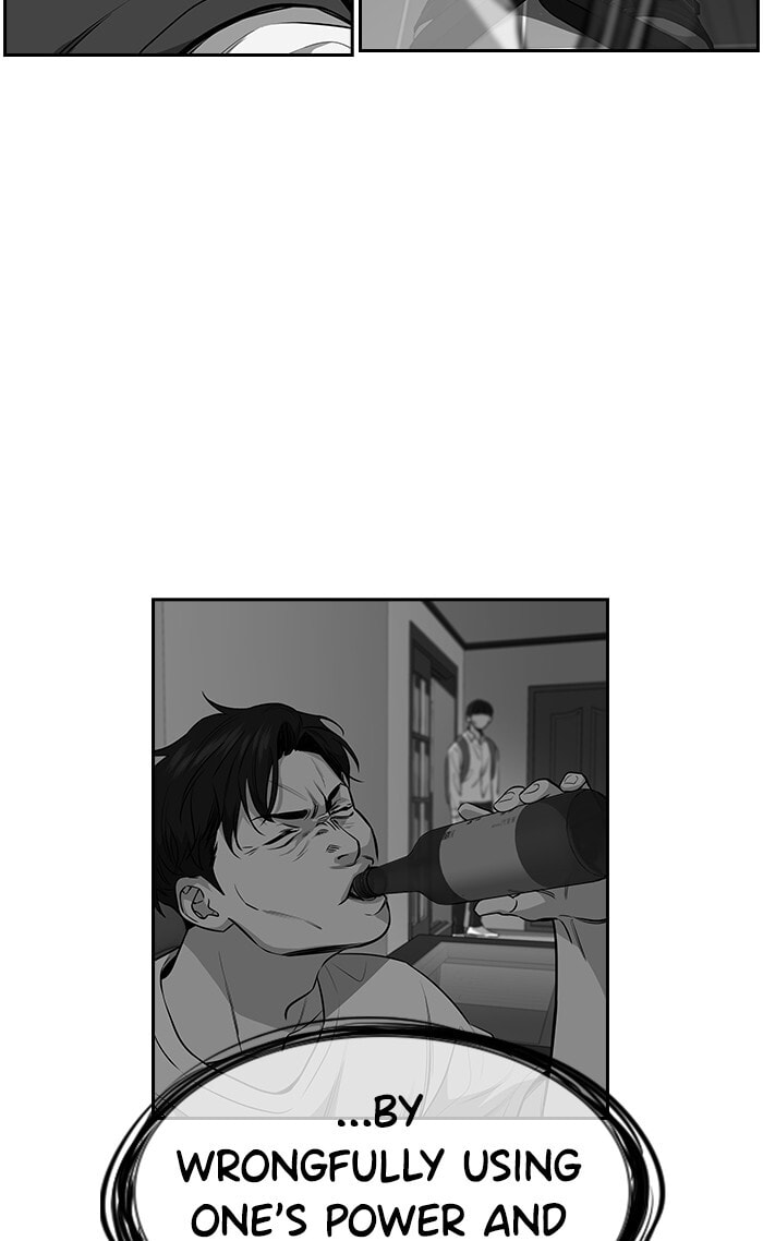 Get Schooled Chapter 6 page 40 - 