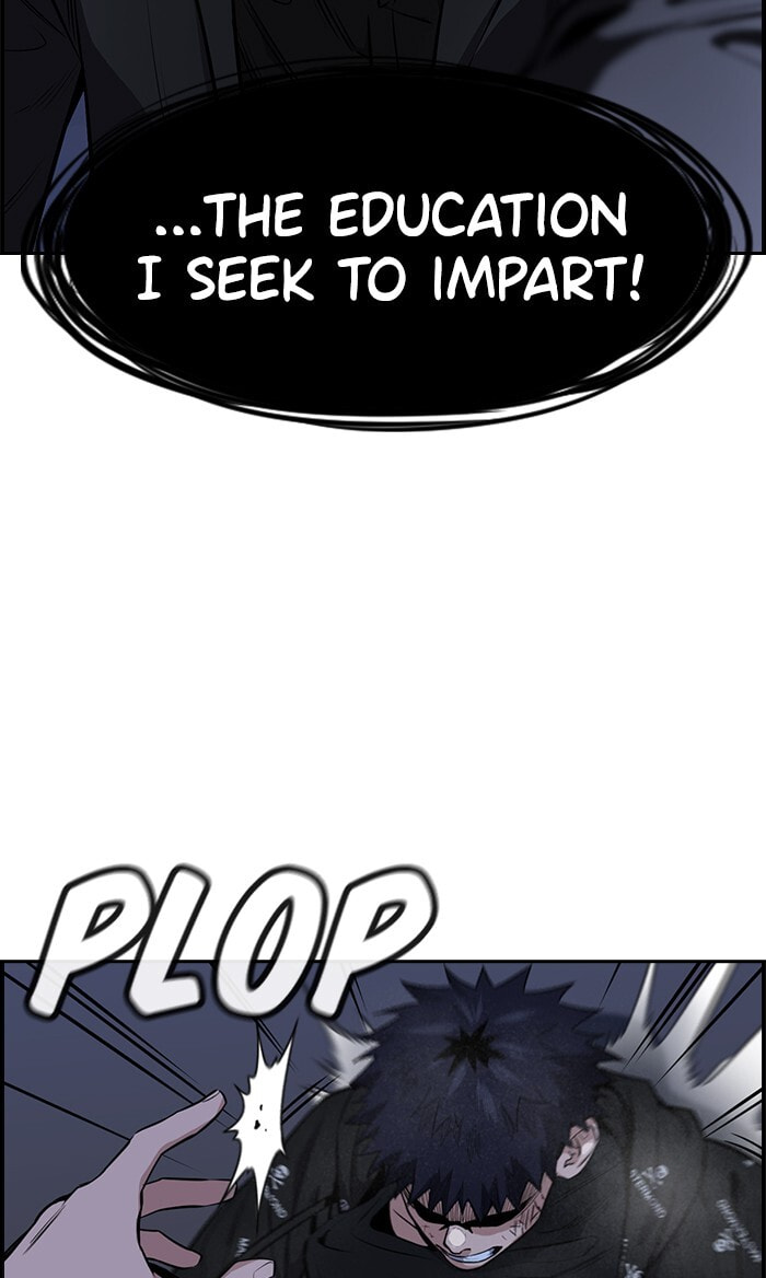 Get Schooled Chapter 6 page 47 - 