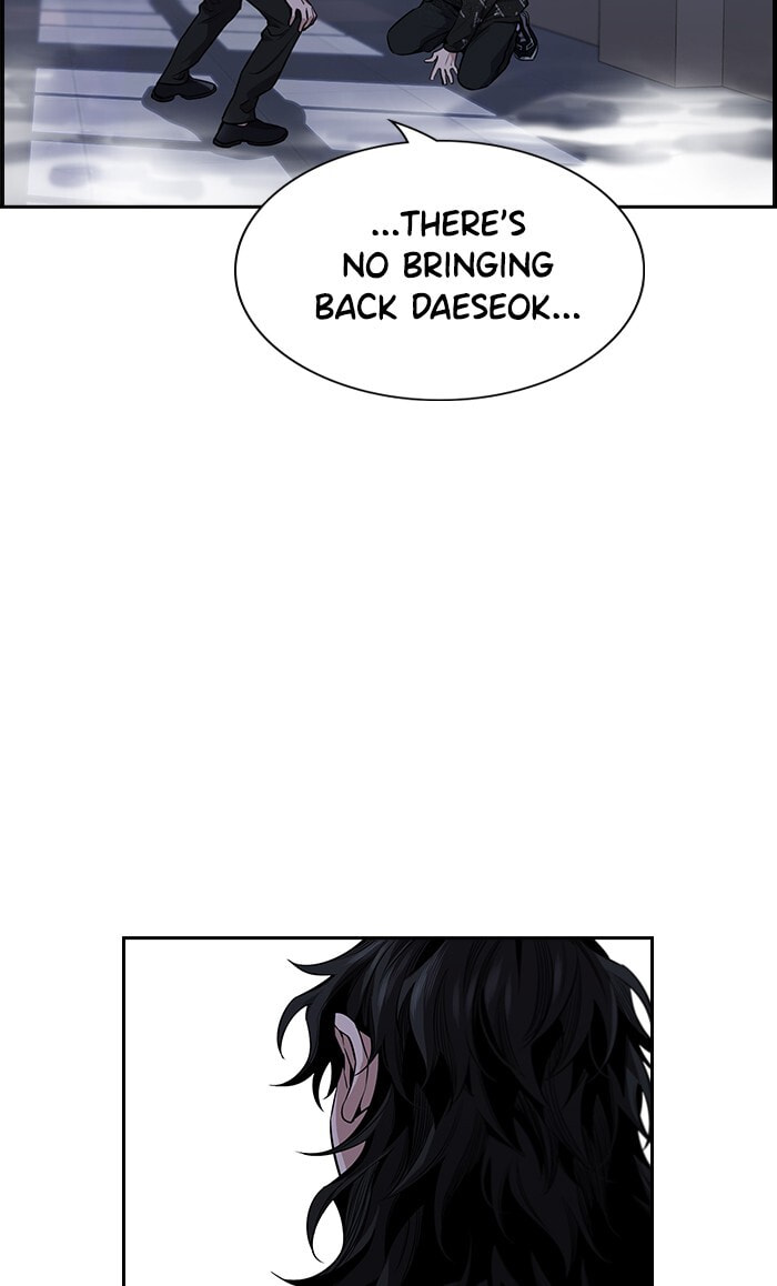 Get Schooled Chapter 6 page 49 - 