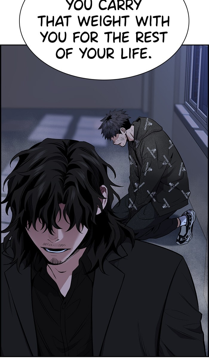 Get Schooled Chapter 6 page 51 - 