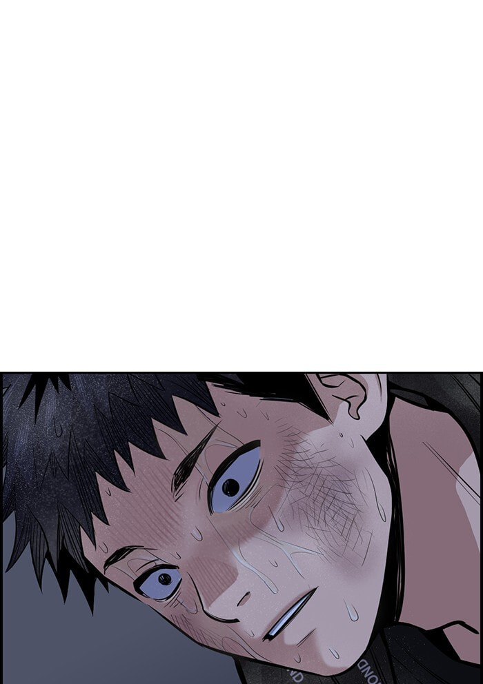 Get Schooled Chapter 6 page 52 - 