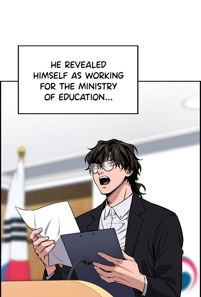 Get Schooled Chapter 6 page 58 - 