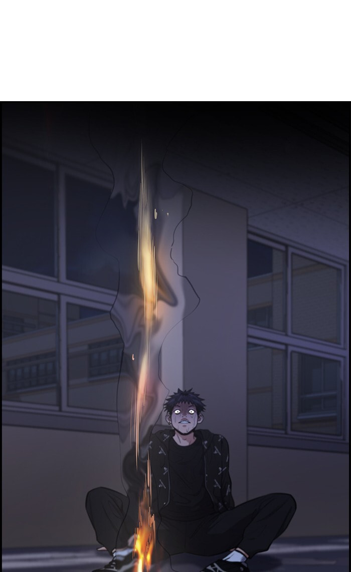 Get Schooled Chapter 6 page 7 - 