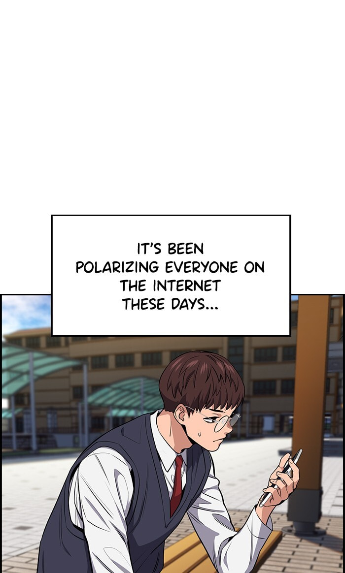 Get Schooled Chapter 6 page 66 - 