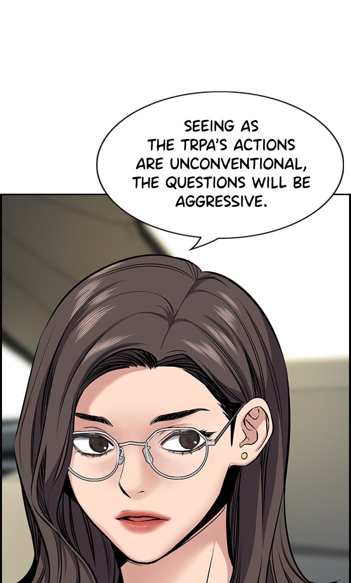 Get Schooled Chapter 6 page 72 - 