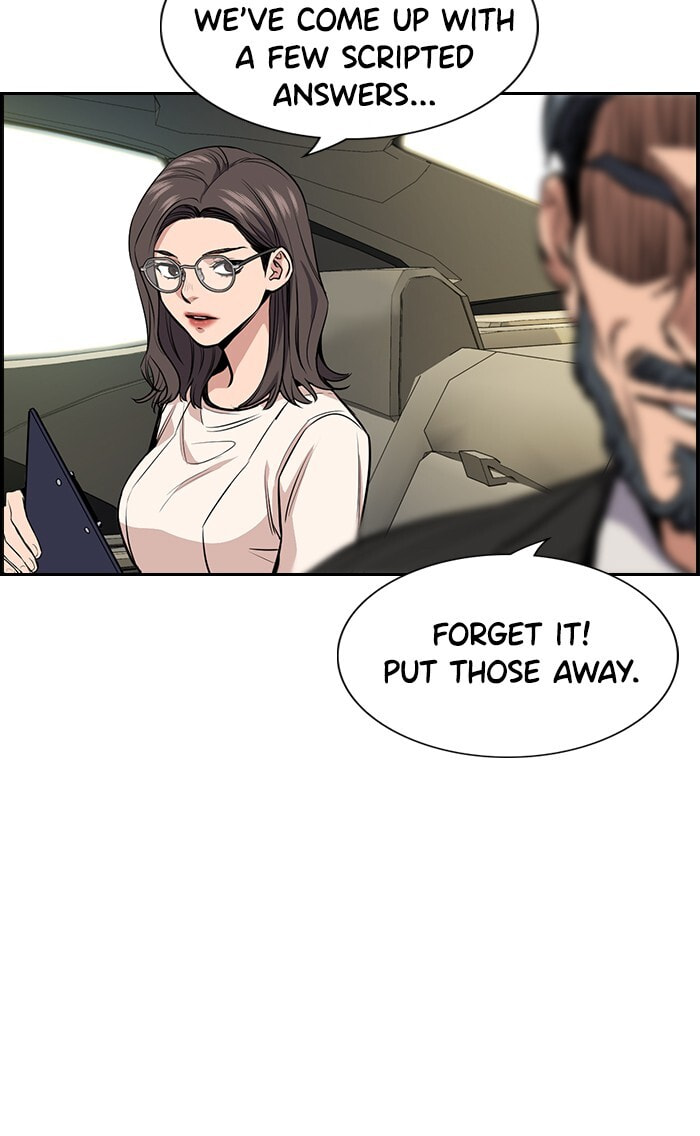 Get Schooled Chapter 6 page 74 - 