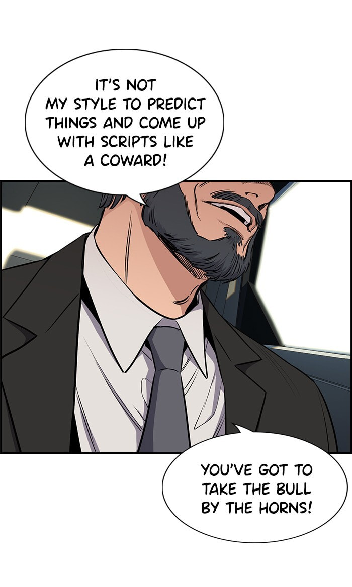 Get Schooled Chapter 6 page 75 - 