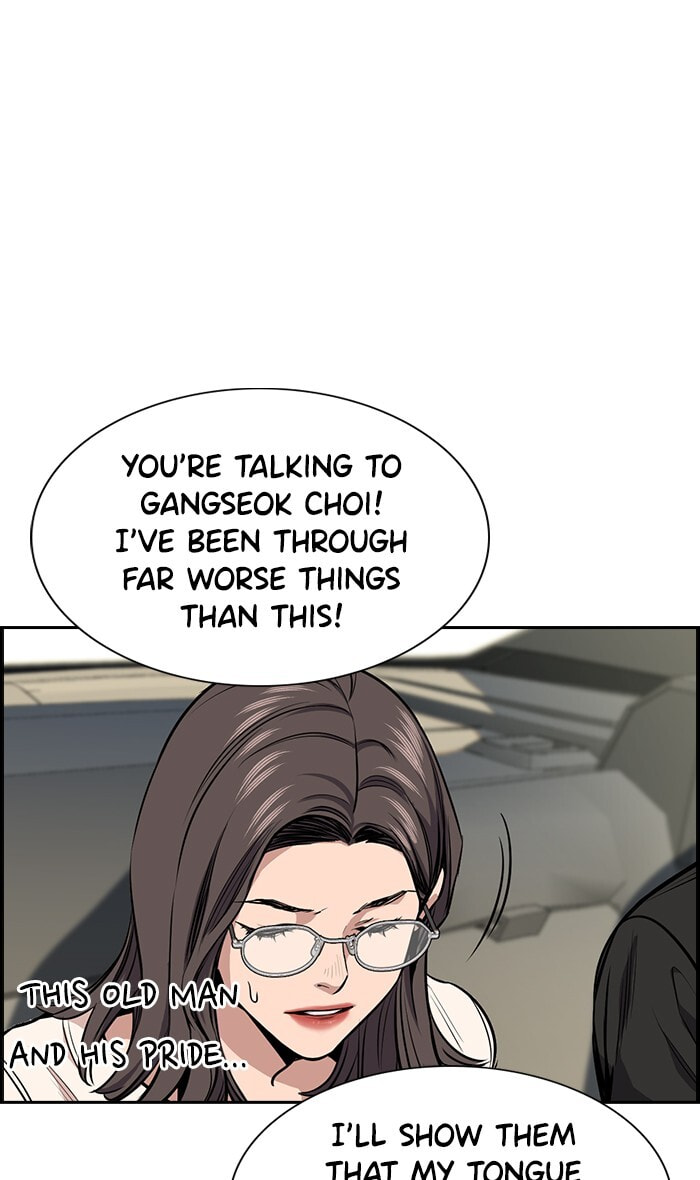 Get Schooled Chapter 6 page 76 - 