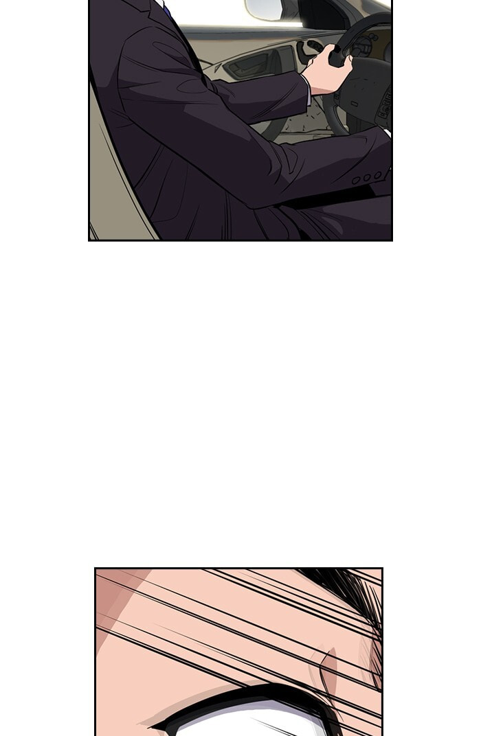 Get Schooled Chapter 6 page 78 - 
