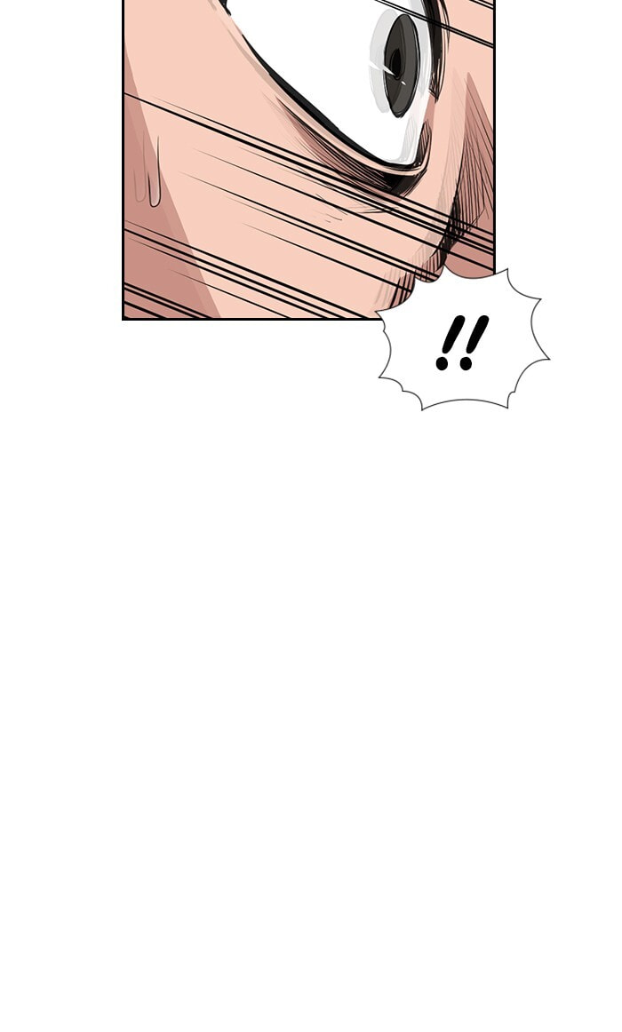 Get Schooled Chapter 6 page 79 - 
