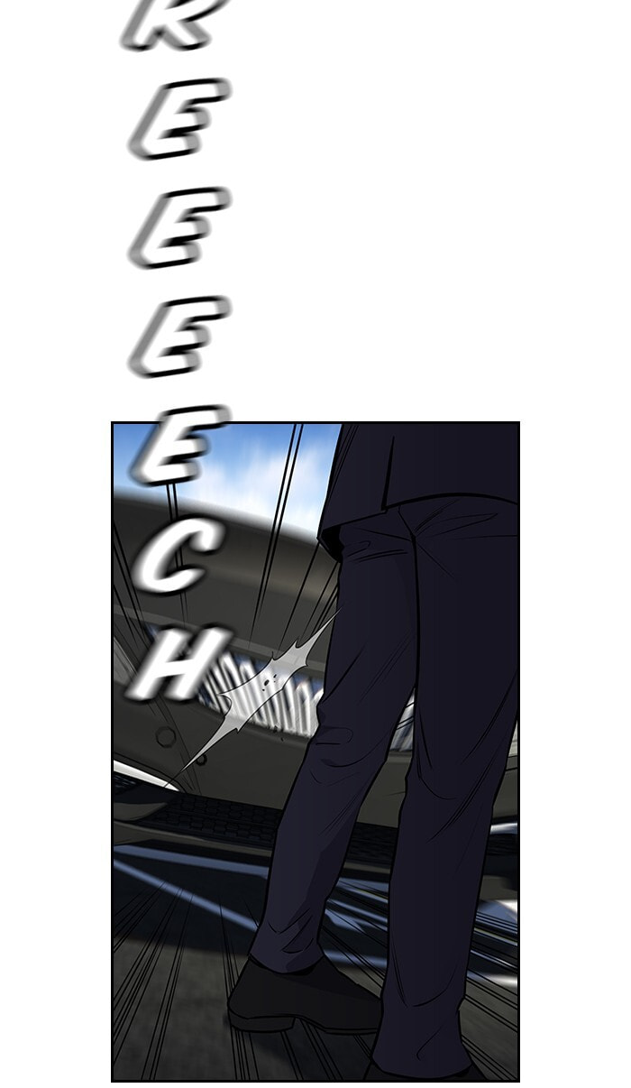Get Schooled Chapter 6 page 82 - 