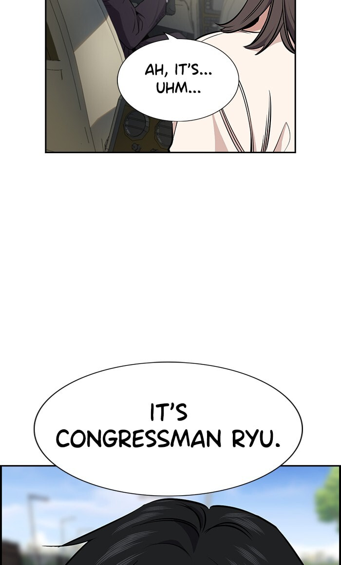 Get Schooled Chapter 6 page 84 - 