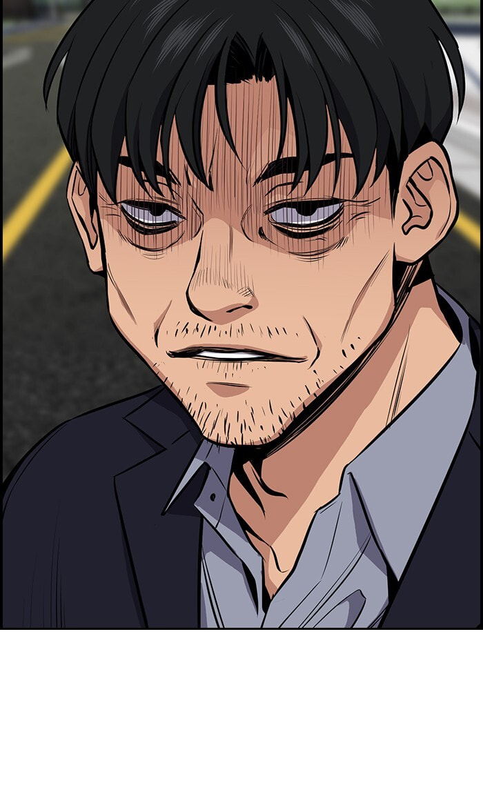 Get Schooled Chapter 6 page 85 - 