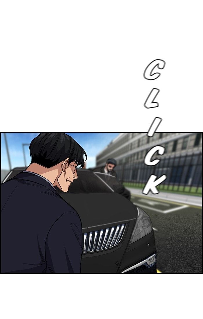 Get Schooled Chapter 6 page 87 - 