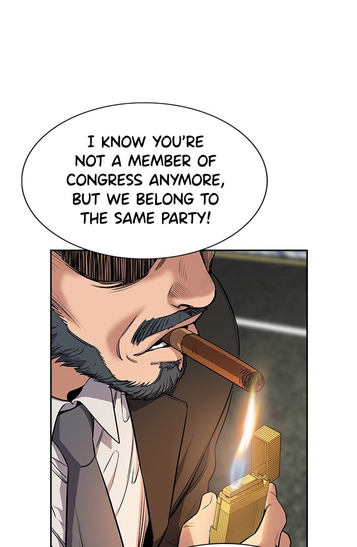Get Schooled Chapter 6 page 90 - 